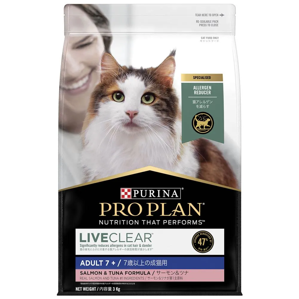 15% OFF: Pro Plan LiveClear Salmon & Tuna Adult 7  Dry Cat Food