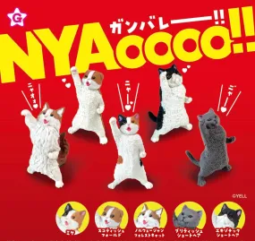 70273 Nyaoo Cheer Cats Figurine Capsule-5