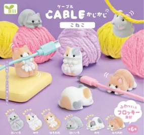 70992 Cable Kitten Cat Figurine Capsule-6