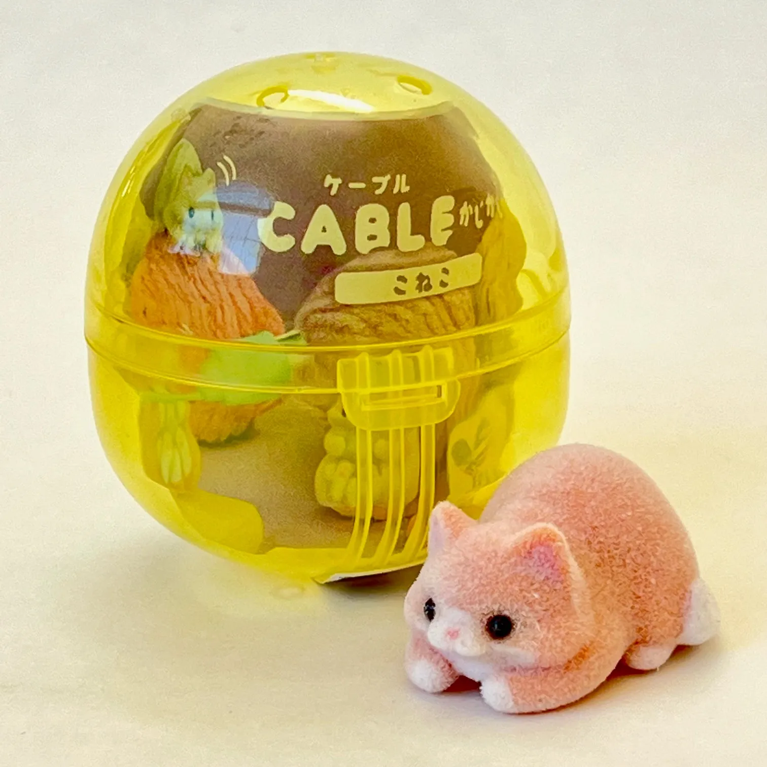 70992 Cable Kitten Cat Figurine Capsule-6