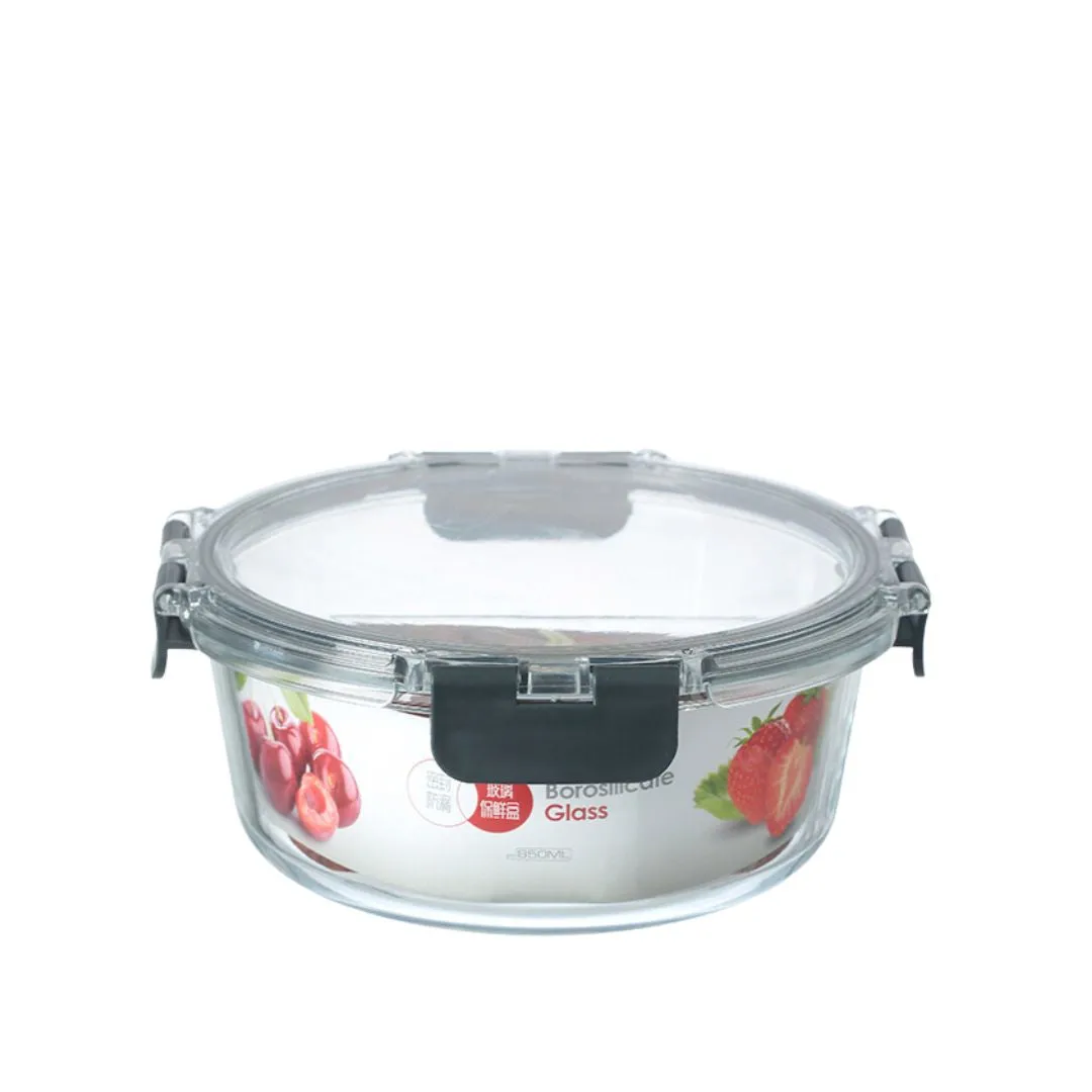 Glass Lock Round Glass Food Container