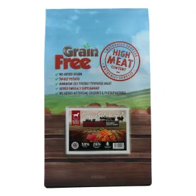 Grain Free Dog Food - Angus Beef with Sweet Potato & Carrot