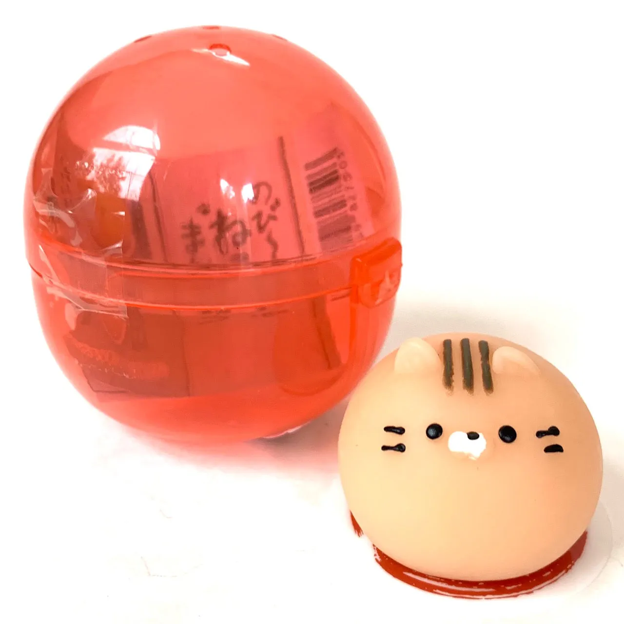 X 70904 Gummy Cats Capsule-DISCONTINUED