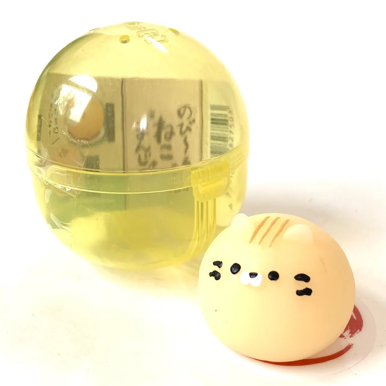 X 70904 Gummy Cats Capsule-DISCONTINUED