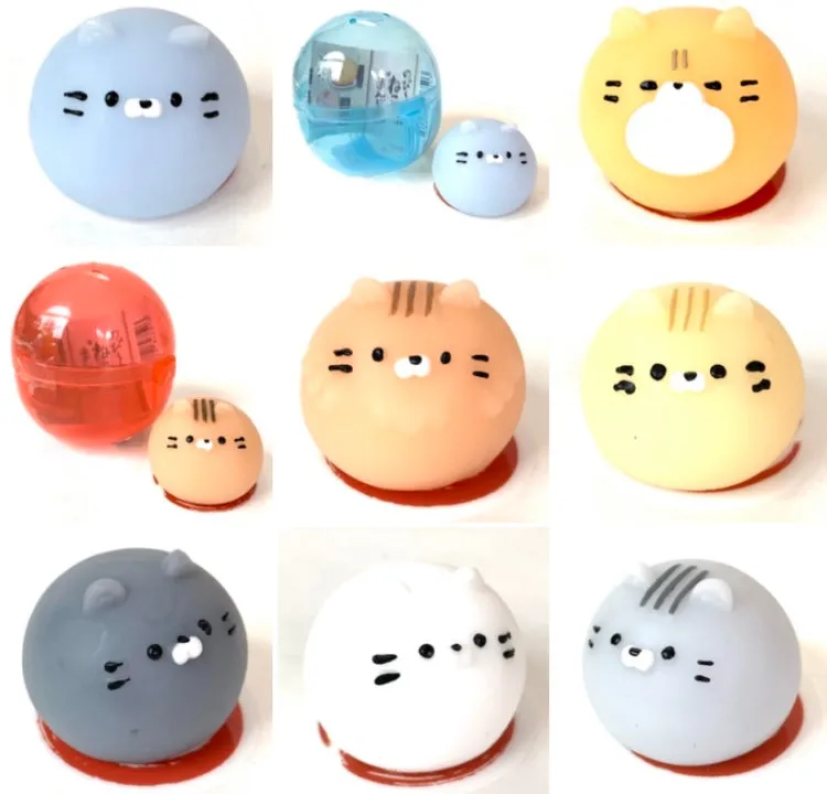 X 70904 Gummy Cats Capsule-DISCONTINUED