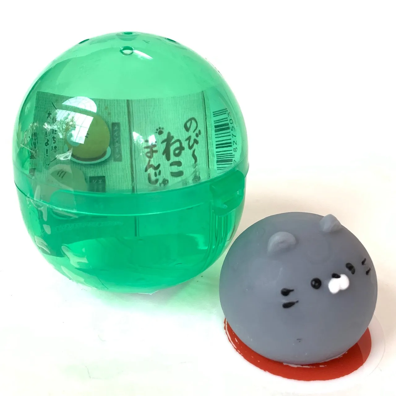 X 70904 Gummy Cats Capsule-DISCONTINUED