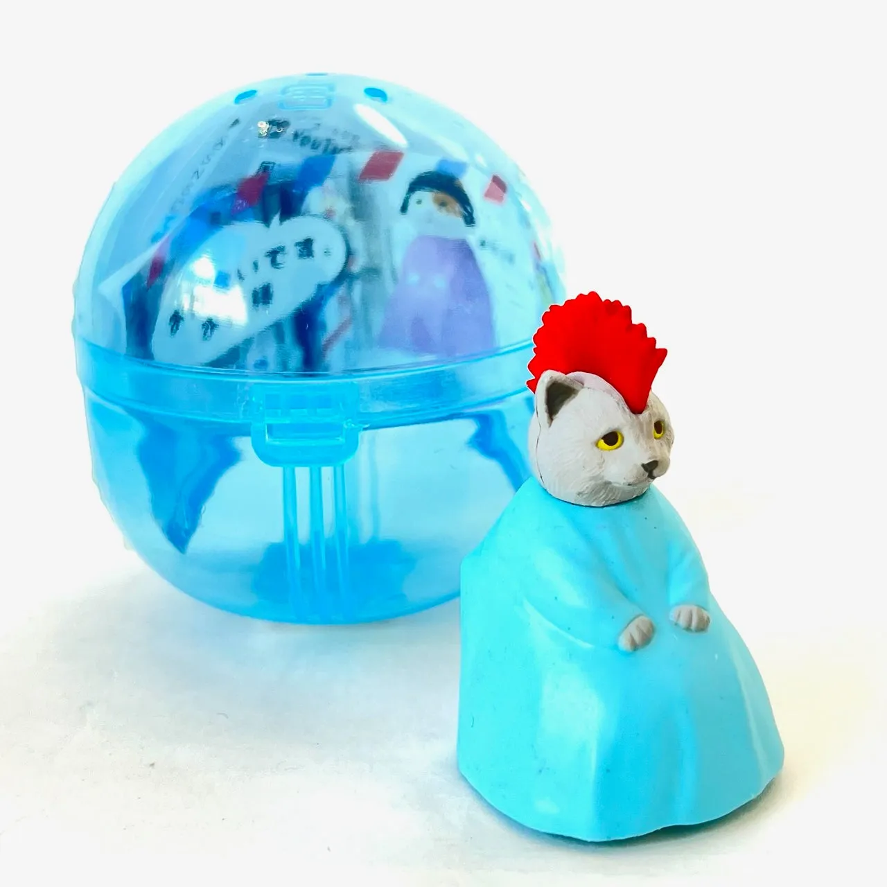 X 70922 Haircut Cat Figurines Capsule-DISCONTINUED