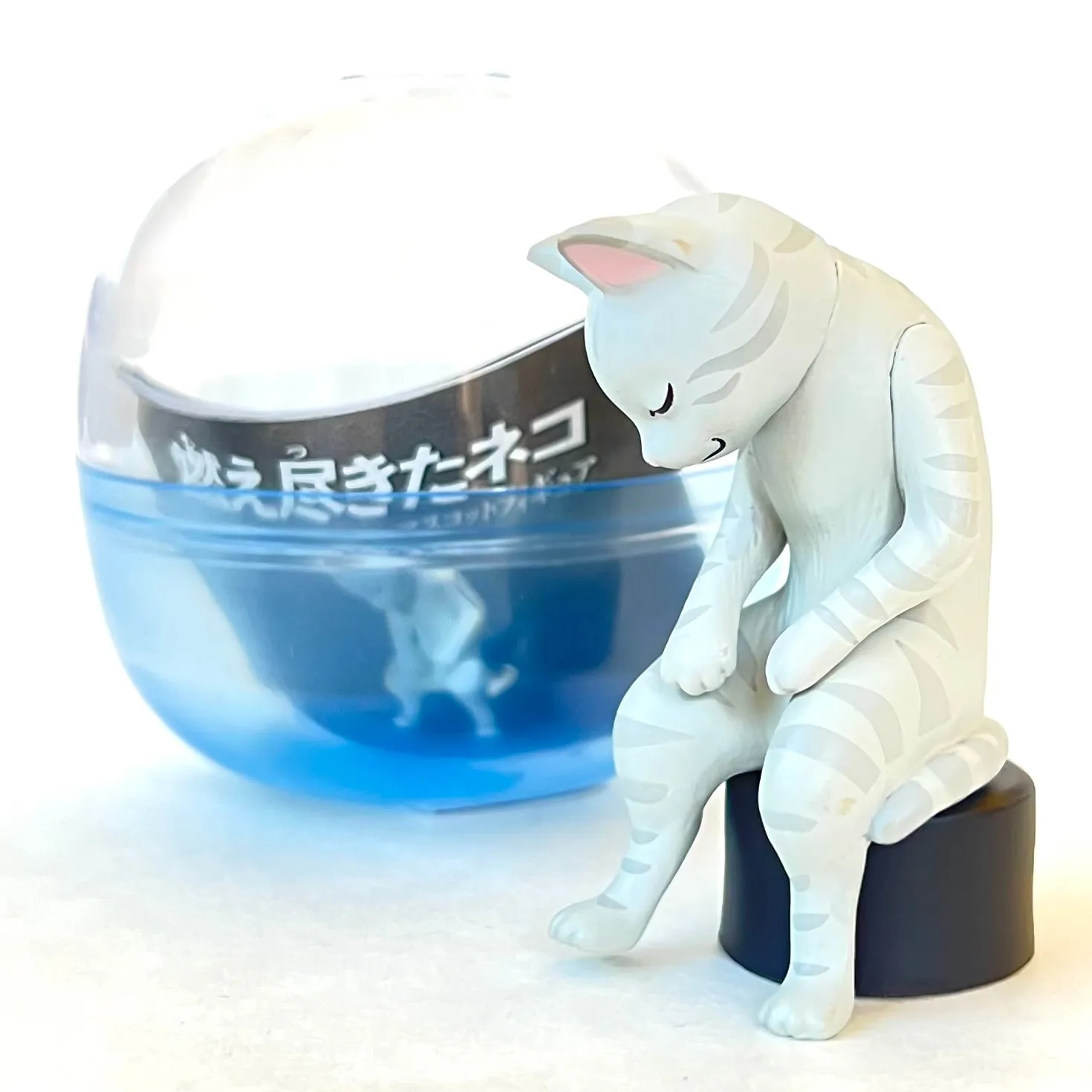 X 70930 Hopeless Cat Figurines Capsule-5