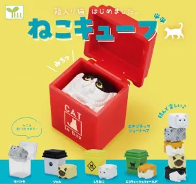 X 70966 Cat in Box Figurine Capsule-DISCONTINUED