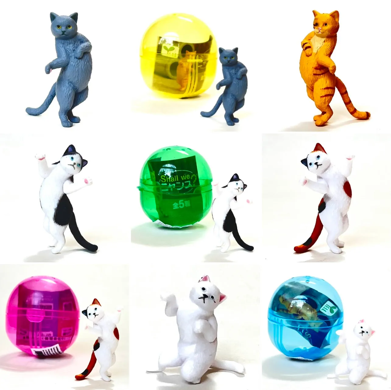 X 70979 Shall We Dance Cat Figurine Capsule-DISCONTINUED